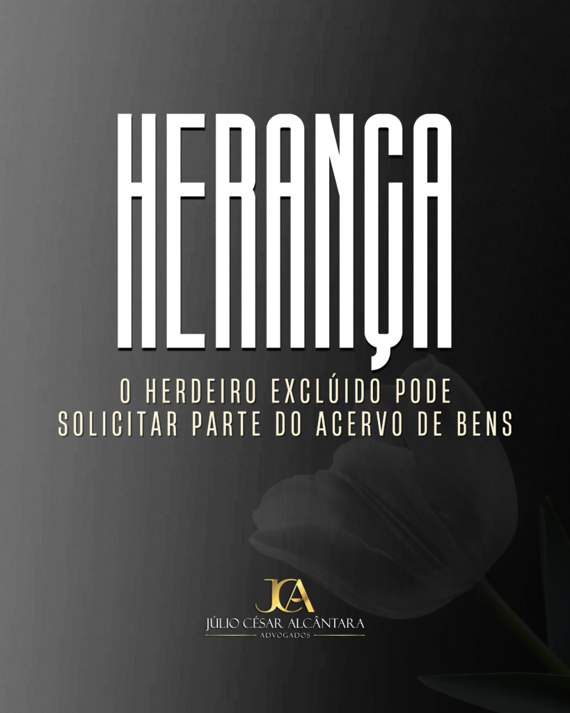 herança